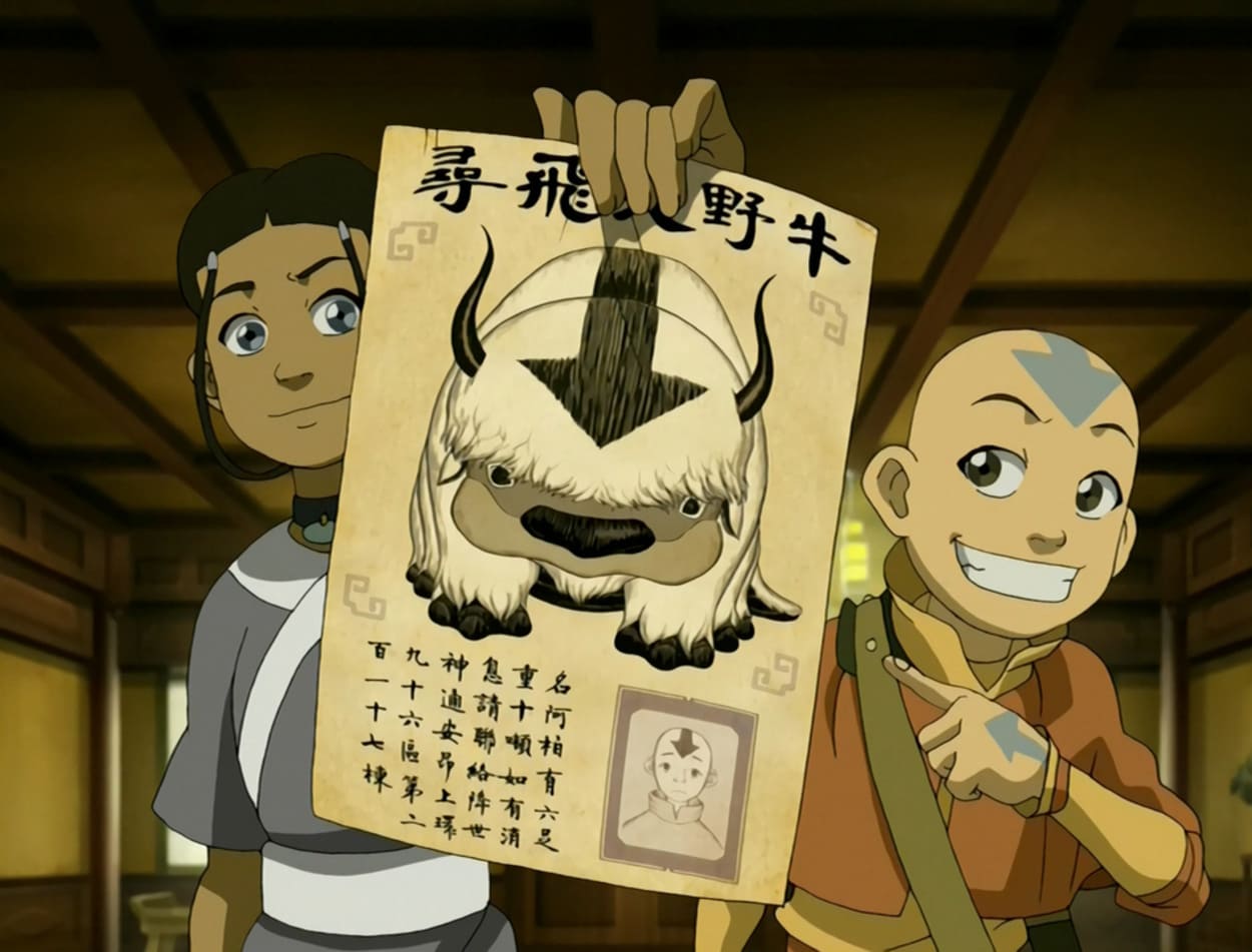 Обложка: кадр из сериала «Аватар: Легенда об Аанге»