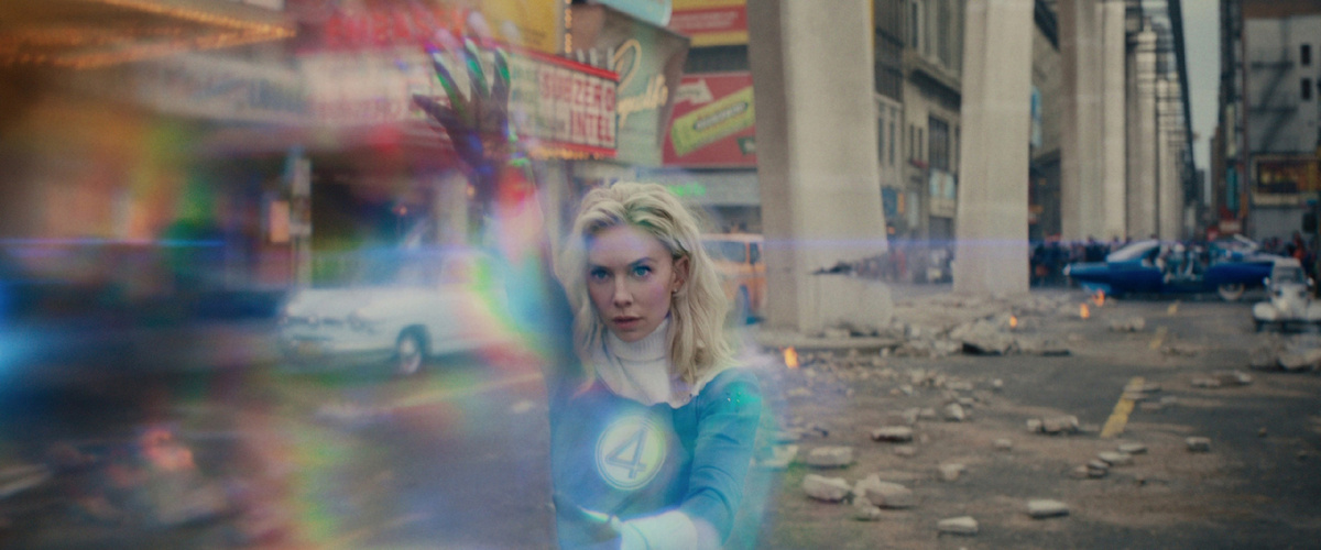 Обложка: Фантастическая четверка: Первые шаги