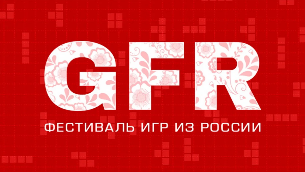 В Steam начался сторонний фестиваль Games From Russia 2025 — со скидками на игры из России - изображение обложка