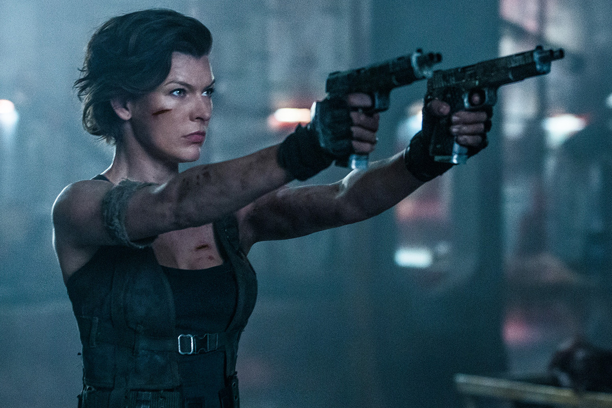 Обложка: "Обитель зла: Последняя глава"