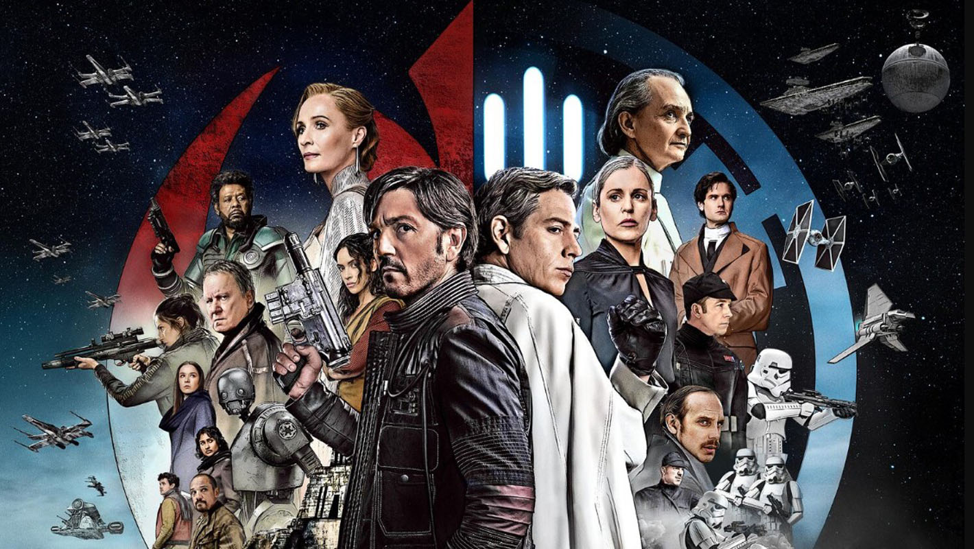 Обложка: "Андор"