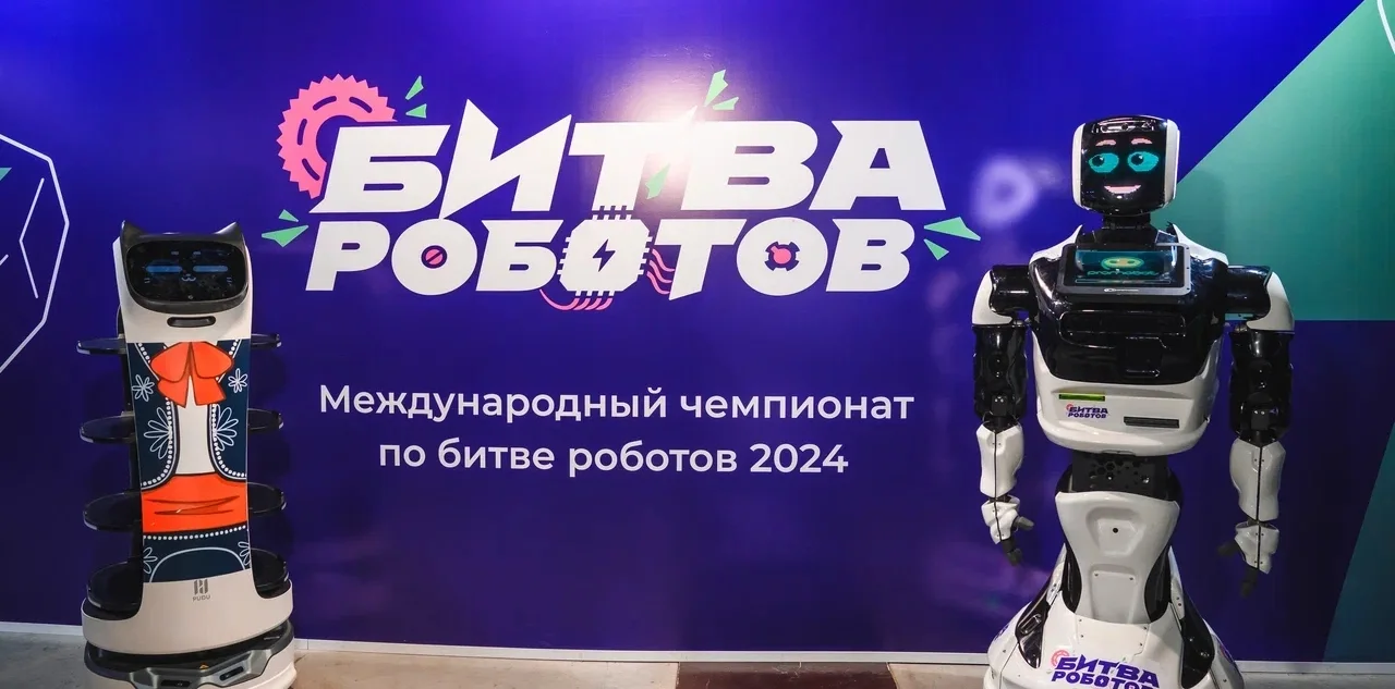 Продлён приём заявок на третий сезон «Битвы роботов» - изображение обложка