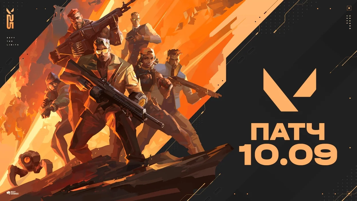Патч VALORANT 10.09 — визуальные обновления, доработки карт и улучшение качества игры - изображение обложка
