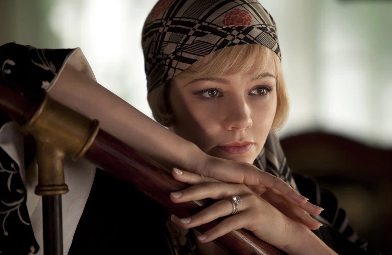 Обложка: "Великий Гэтсби"