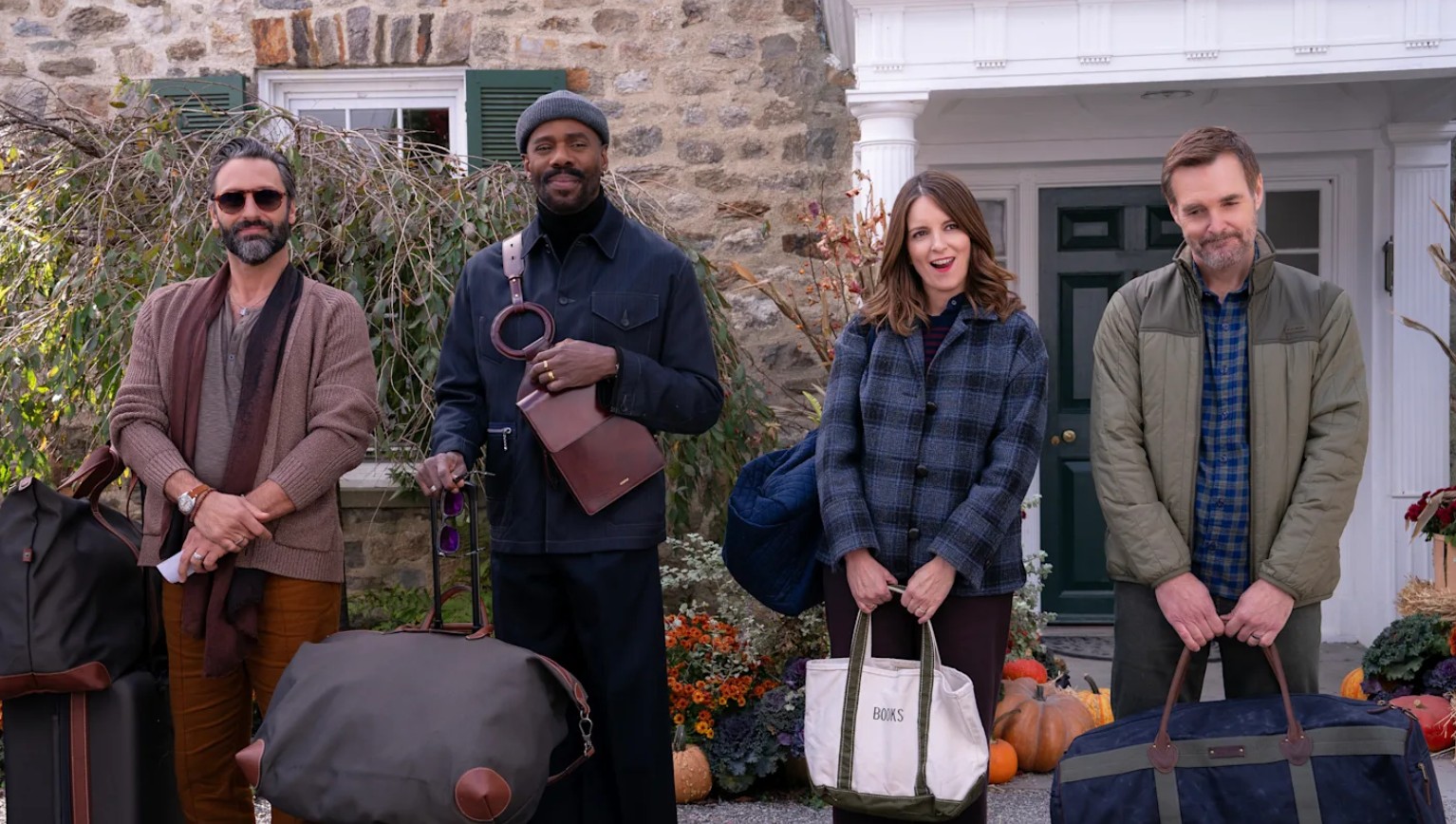 Обложка: "Времена года"