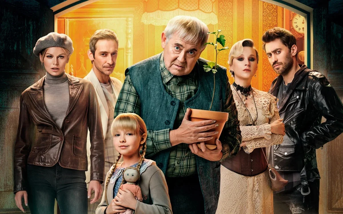 Обложка: постер сериала «Вампиры средней полосы»