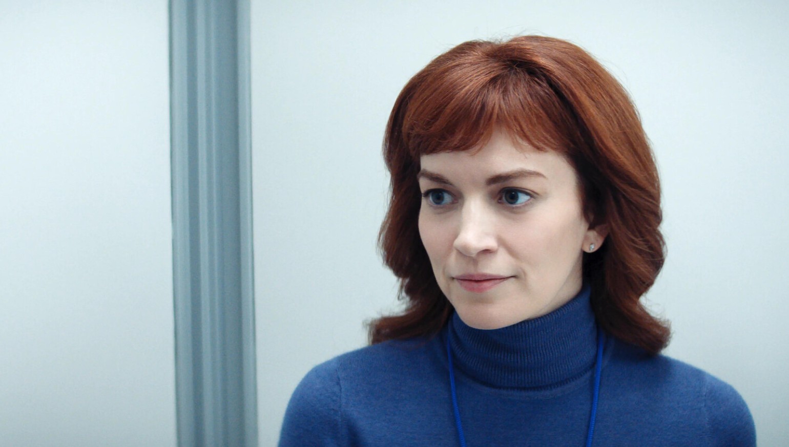 Обложка: "Разделение"