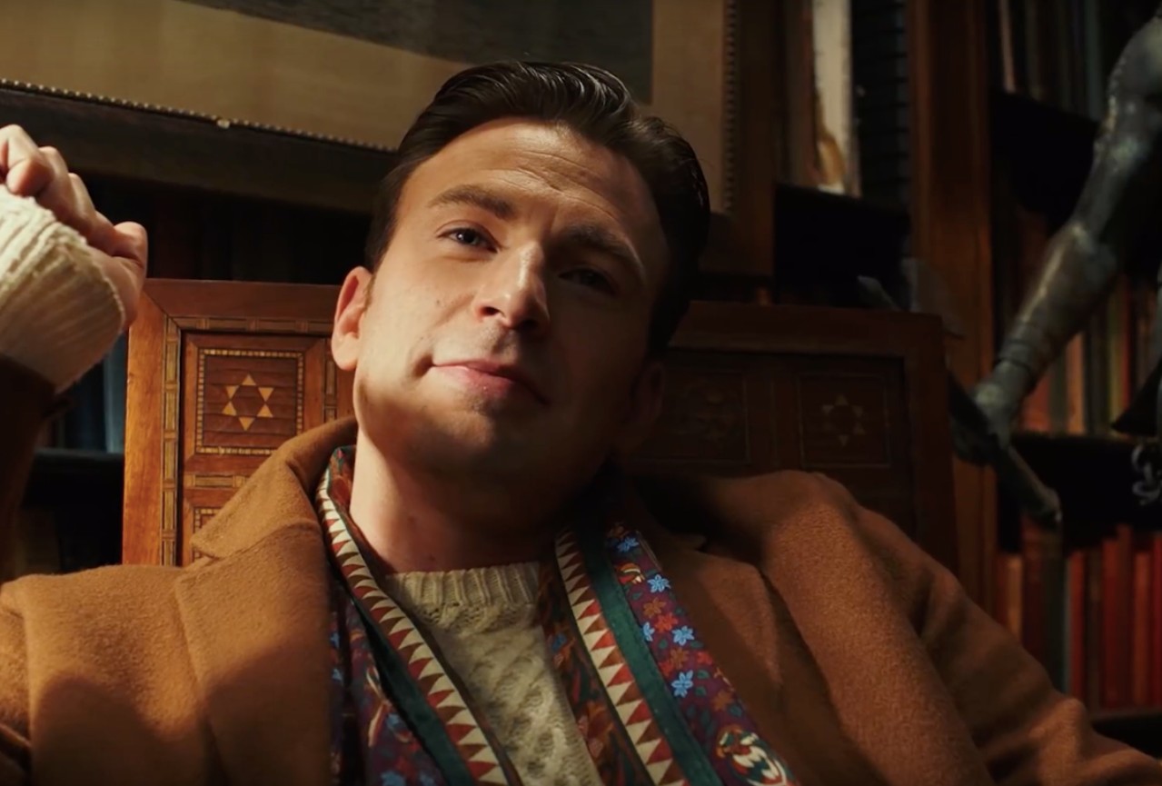 Обложка: "Достать ножи"