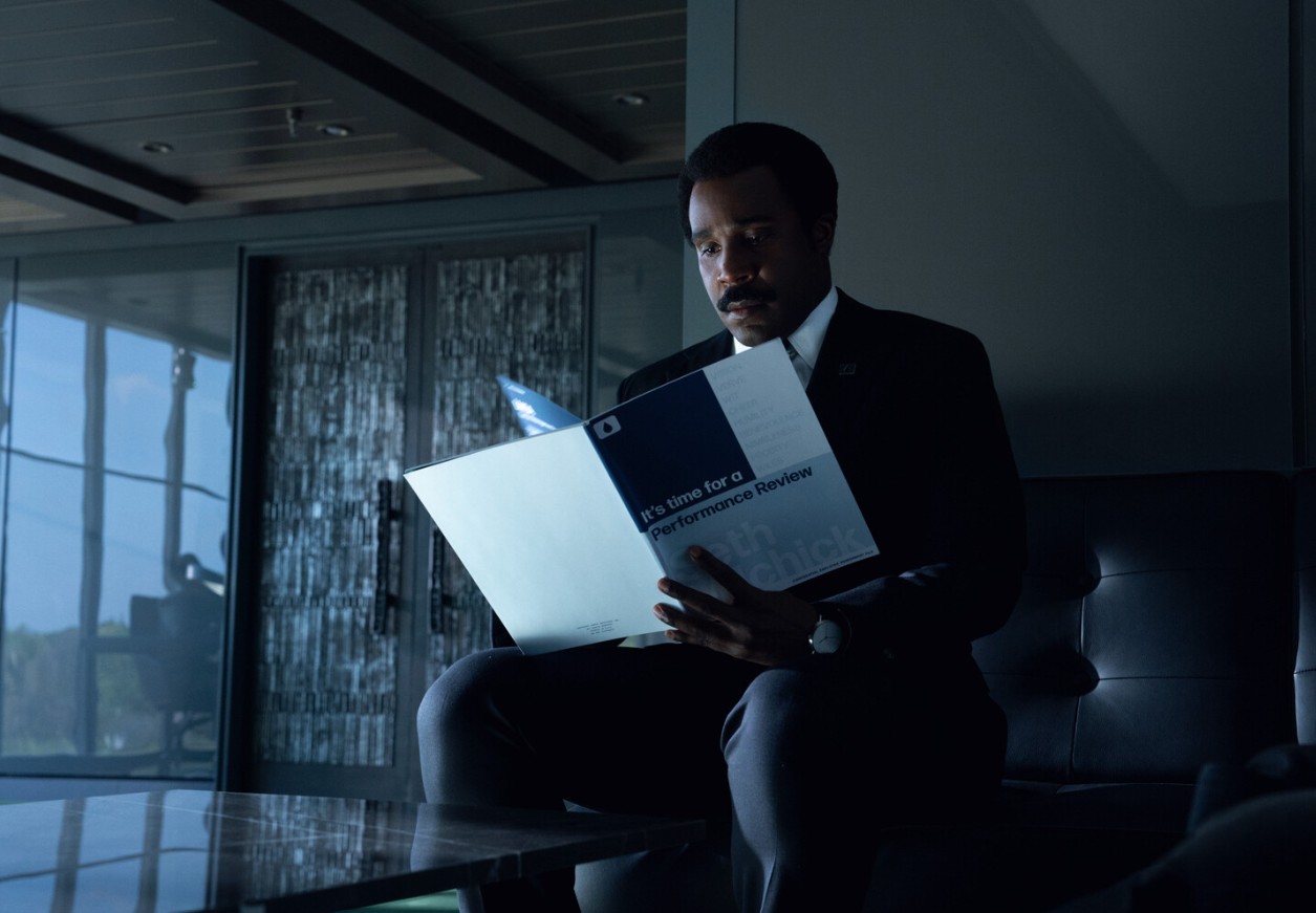 Обложка: "Разделение"