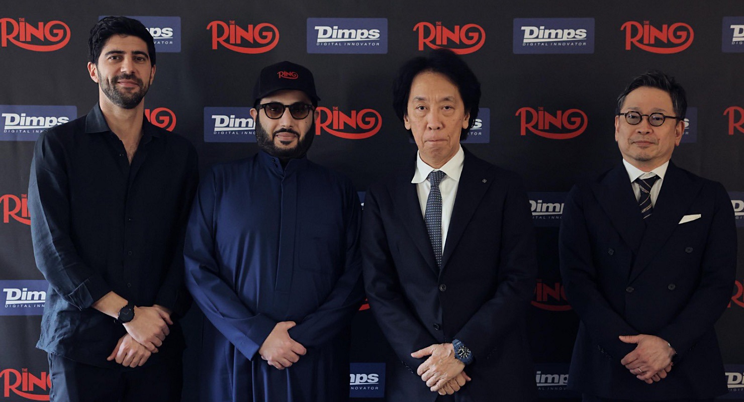 Обложка: Dimps/ The Ring