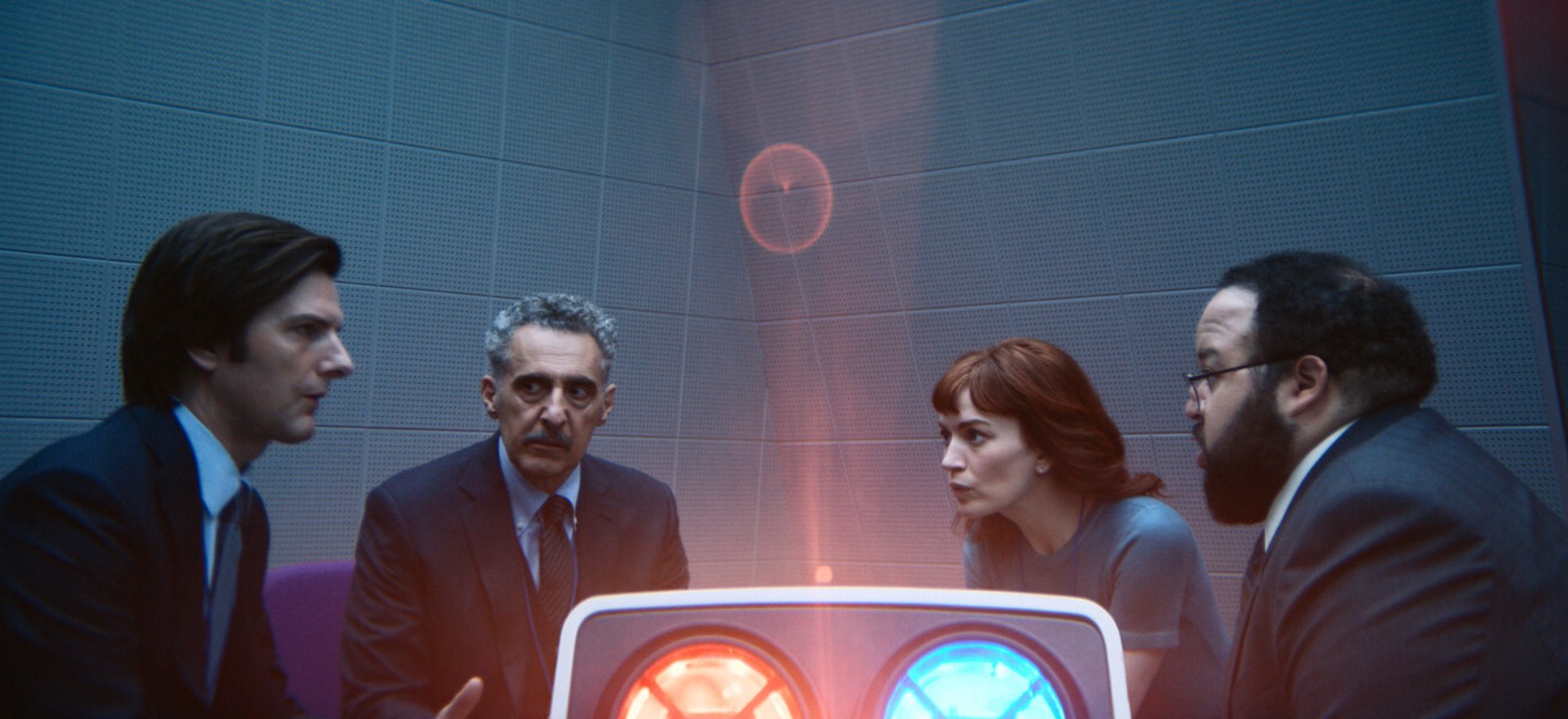 Обложка: "Разделение"