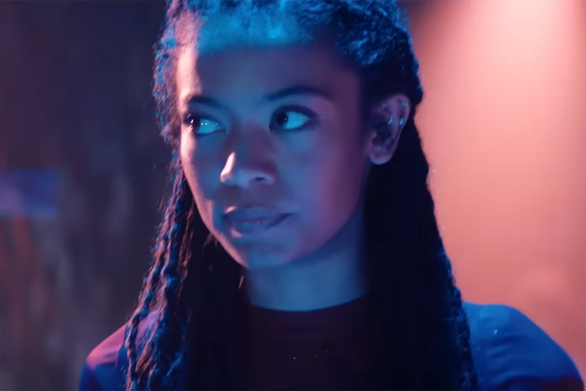 Обложка: «Поколение „Ви“»