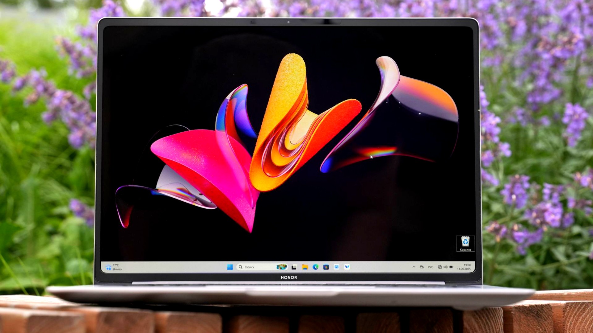 MagicBook Pro 14: Волшебство функциональности, компактности и производительности - изображение обложка