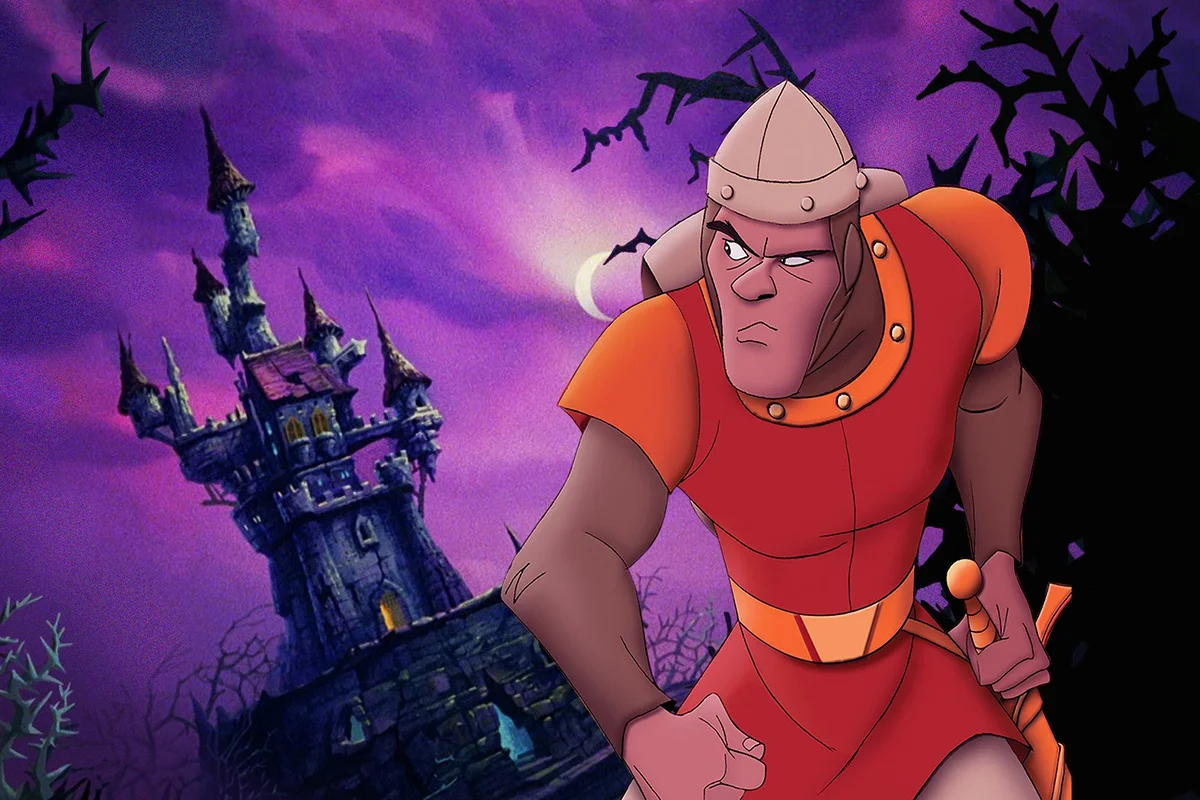 Обложка: Dragon’s Lair
