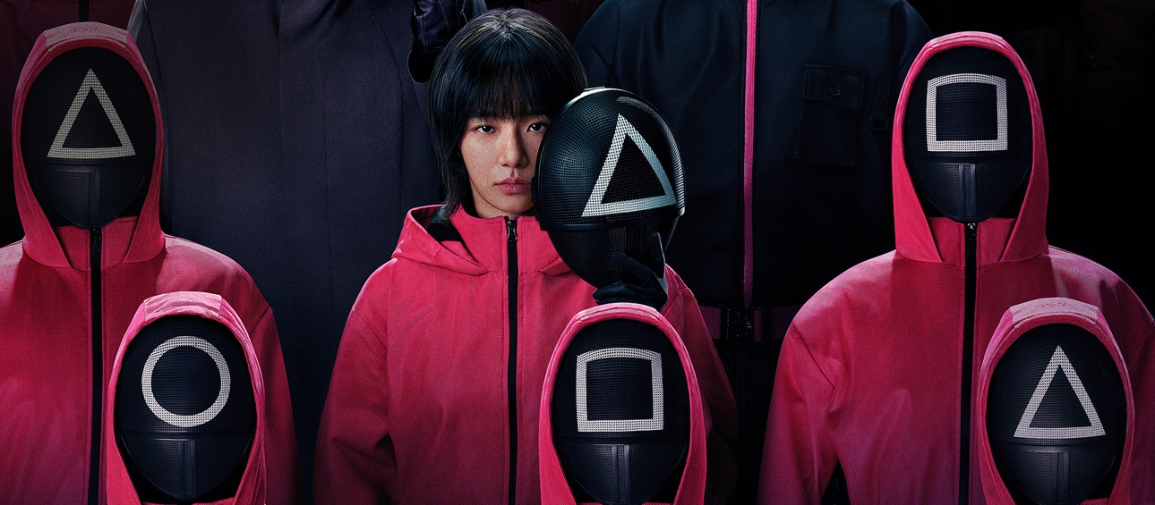 Обложка: постер сериала «Игра в кальмара»