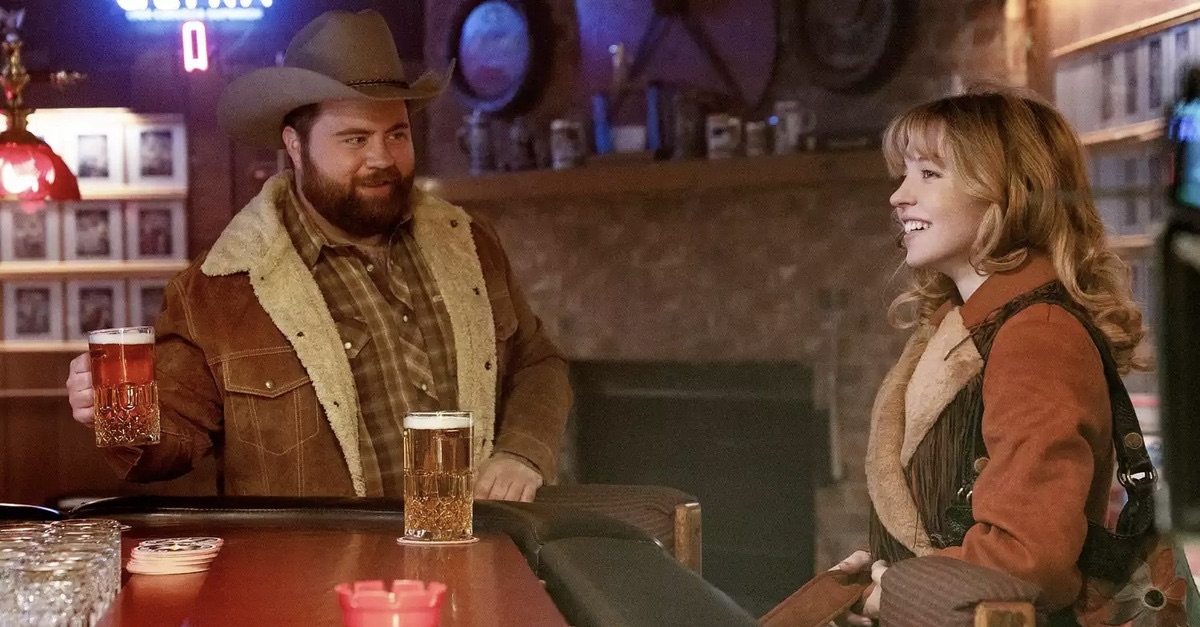 Обложка: кадр из фильма Americana