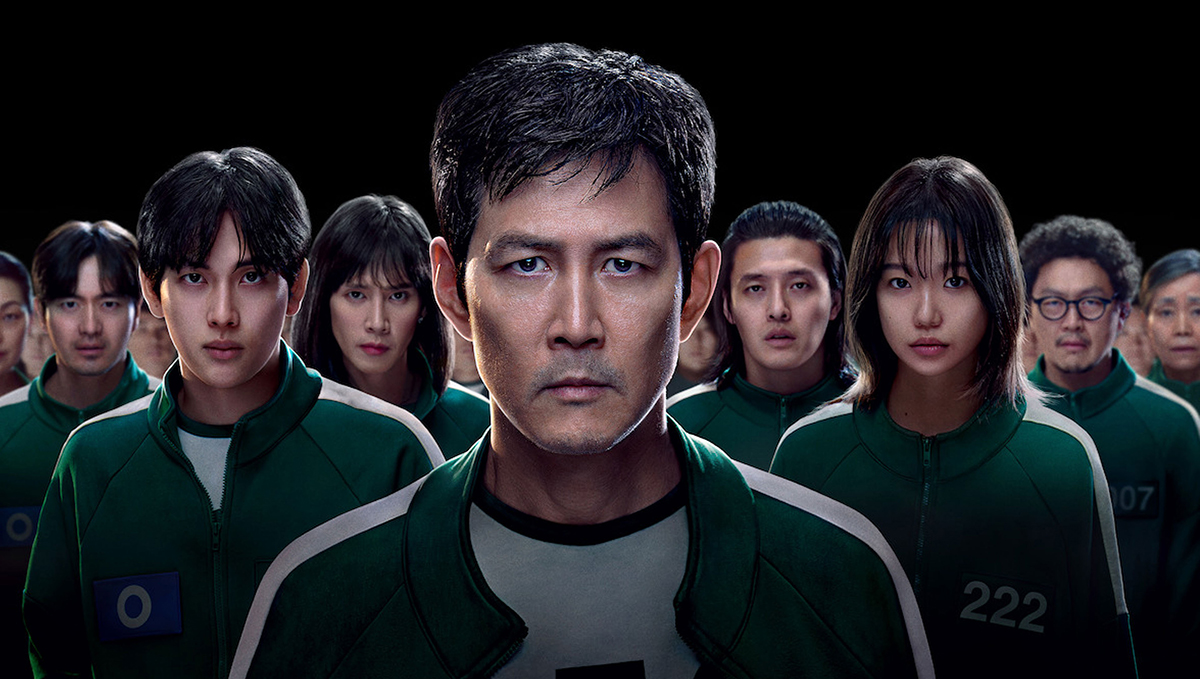 Обложка: «Игра в кальмара»