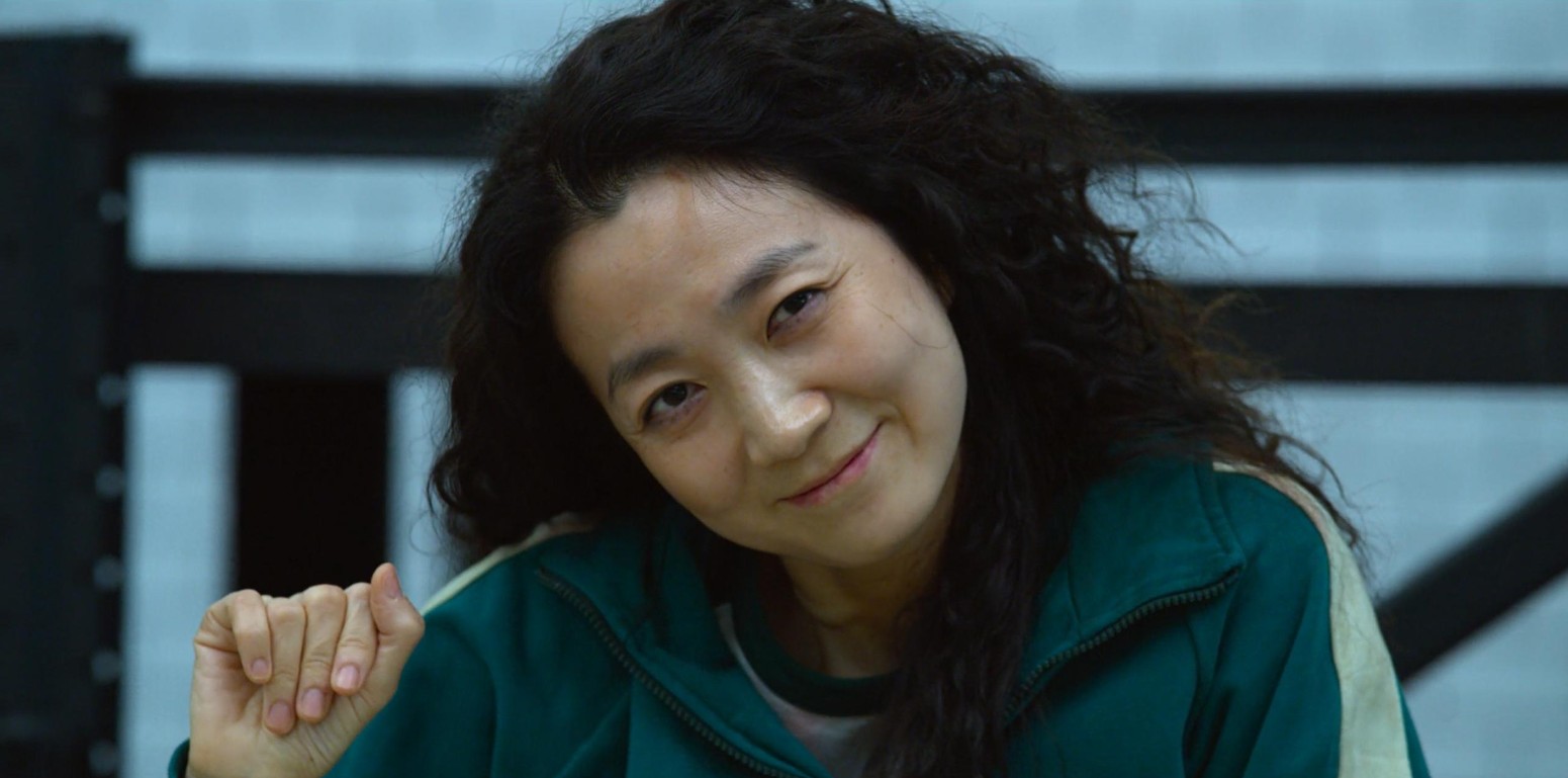 Обложка: "Игра в кальмара"