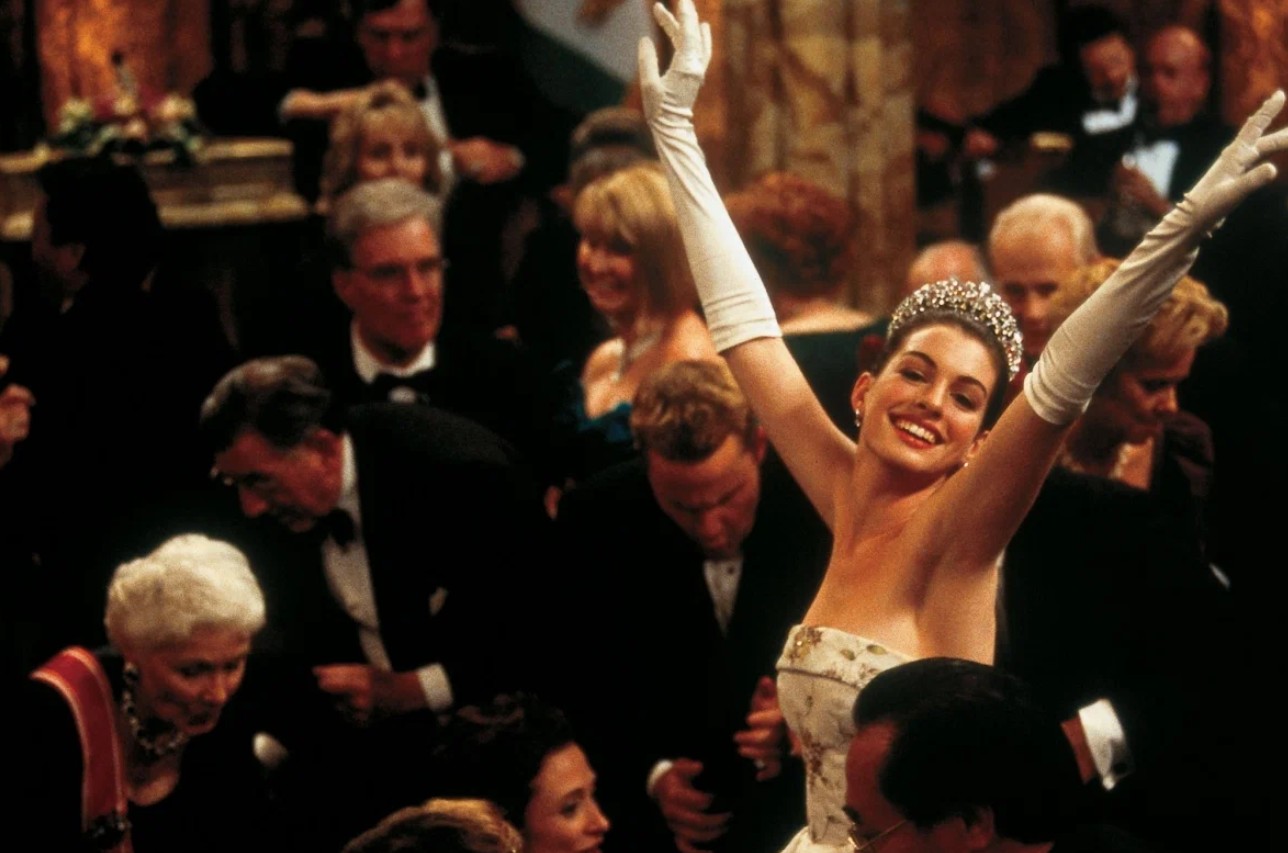 Обложка: "Как стать принцессой"