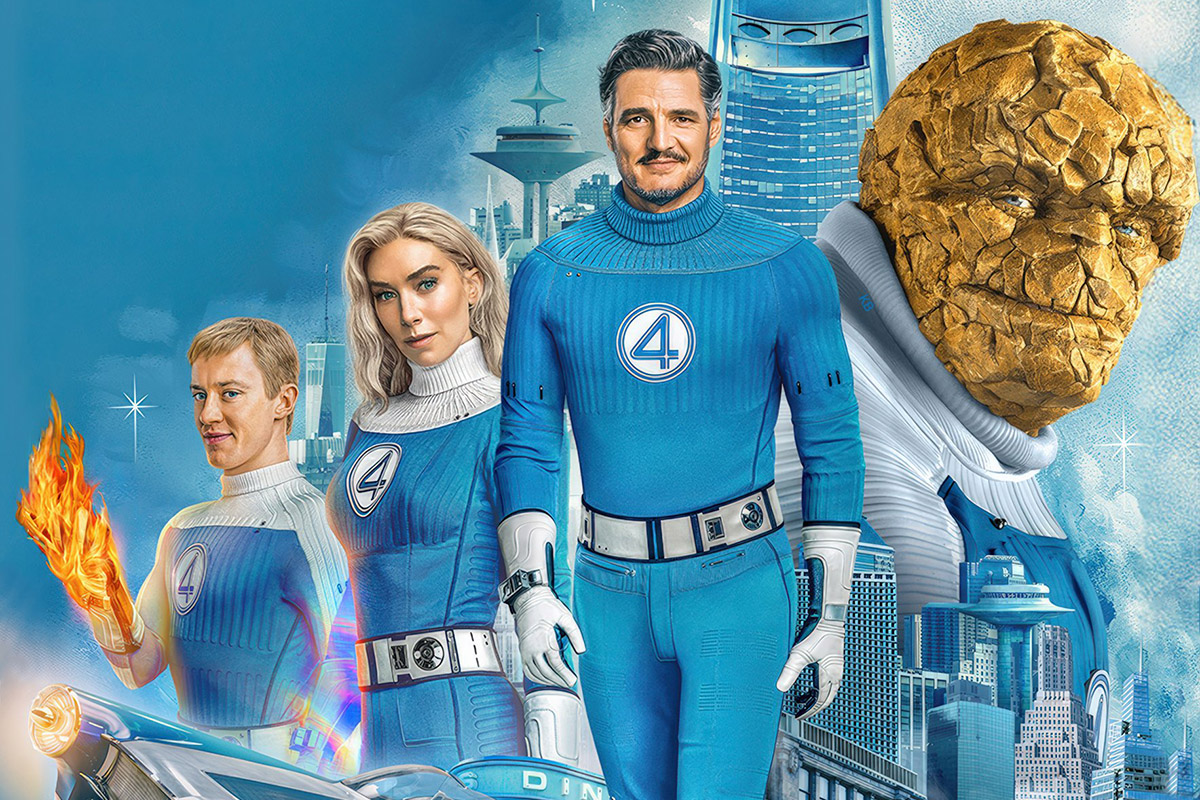 Обложка: «Фантастическая четвёрка: Первые шаги»