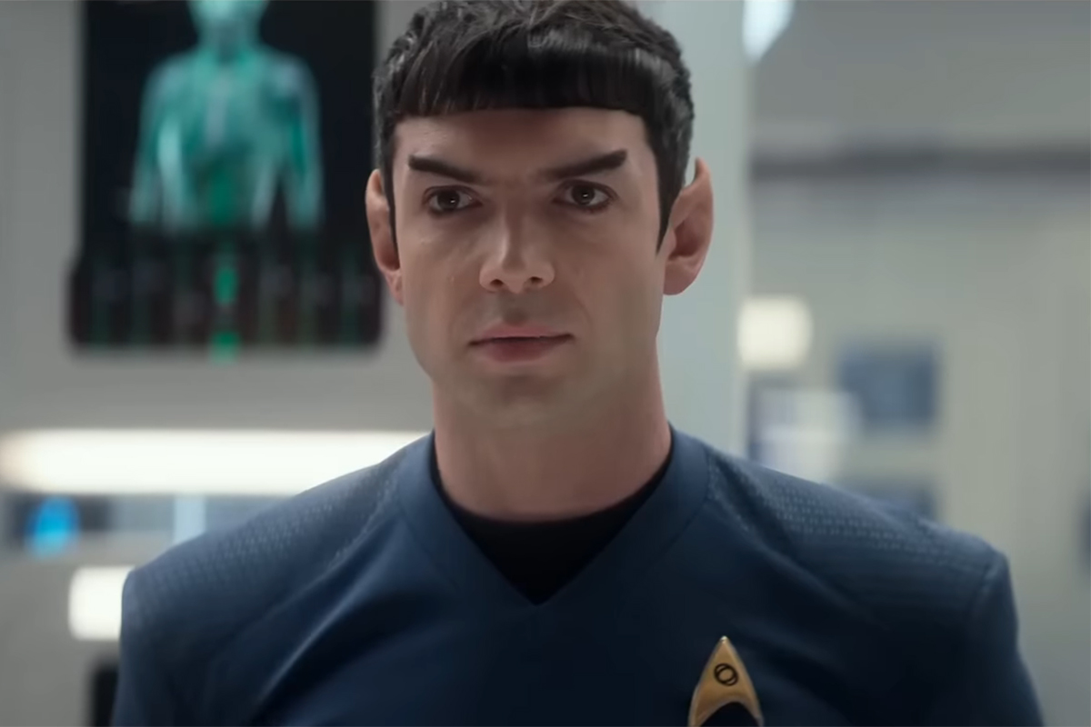 Обложка: «Звёздный путь: Странные новые миры»