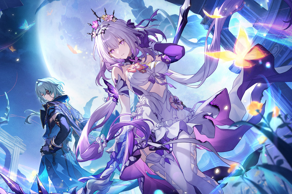 Обложка: Honkai - Star Rail