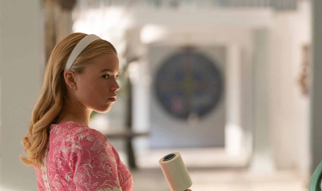 Обложка: "Сирены"