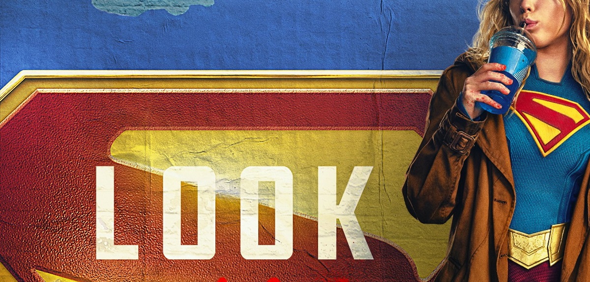 Обложка: постер фильма «Супергёрл»