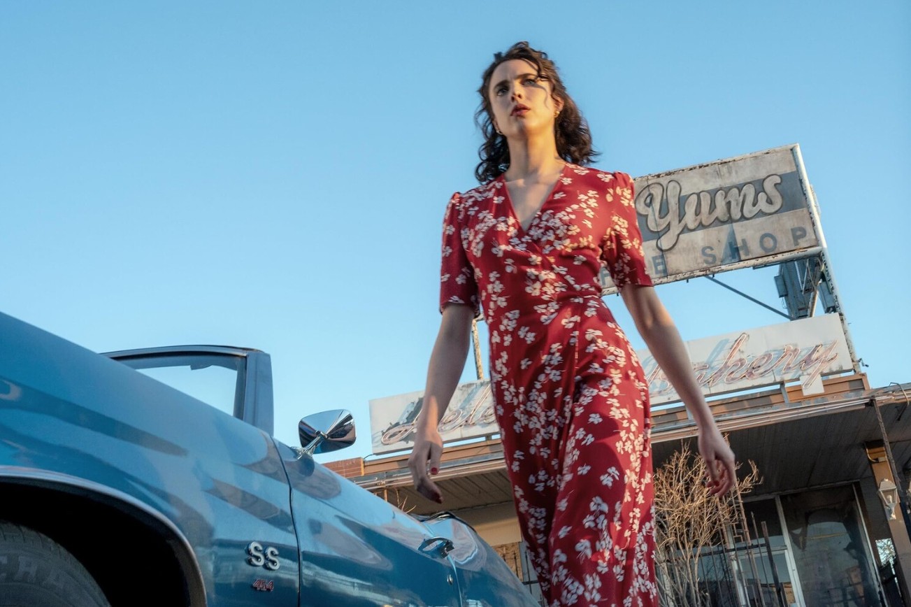 Обложка: "Хани, не надо!"