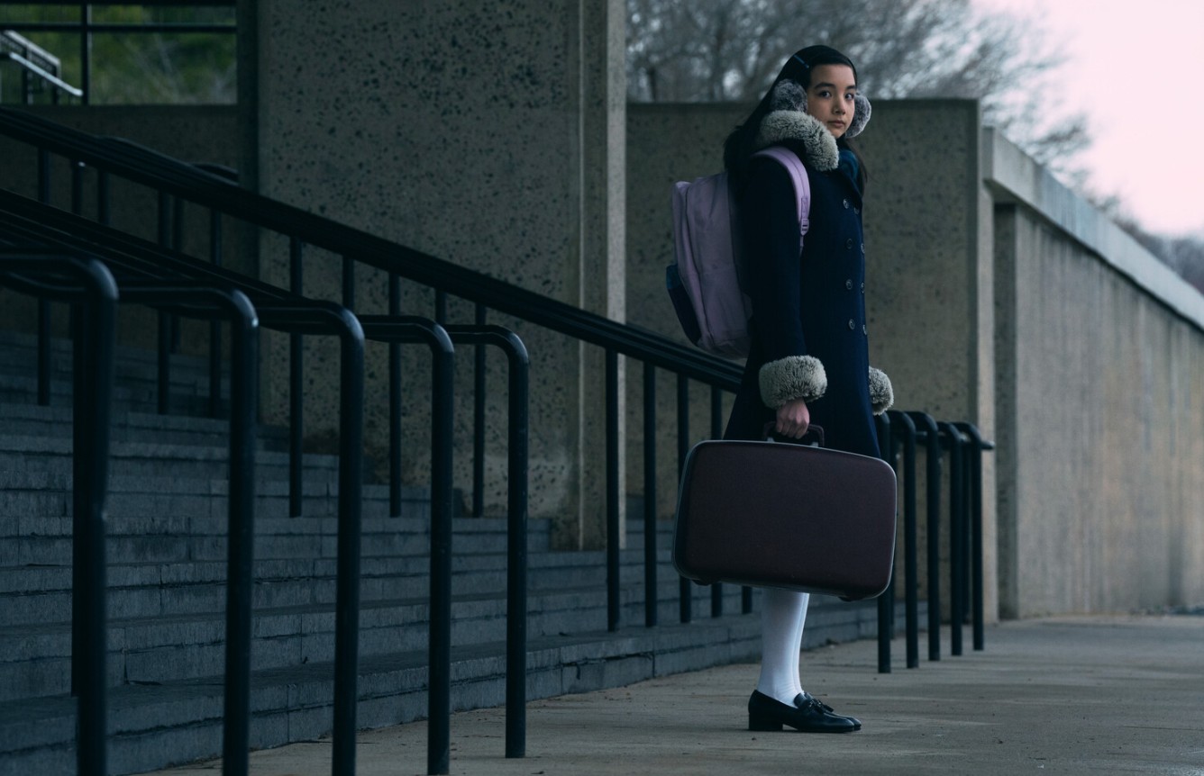 Обложка: "Разделение"