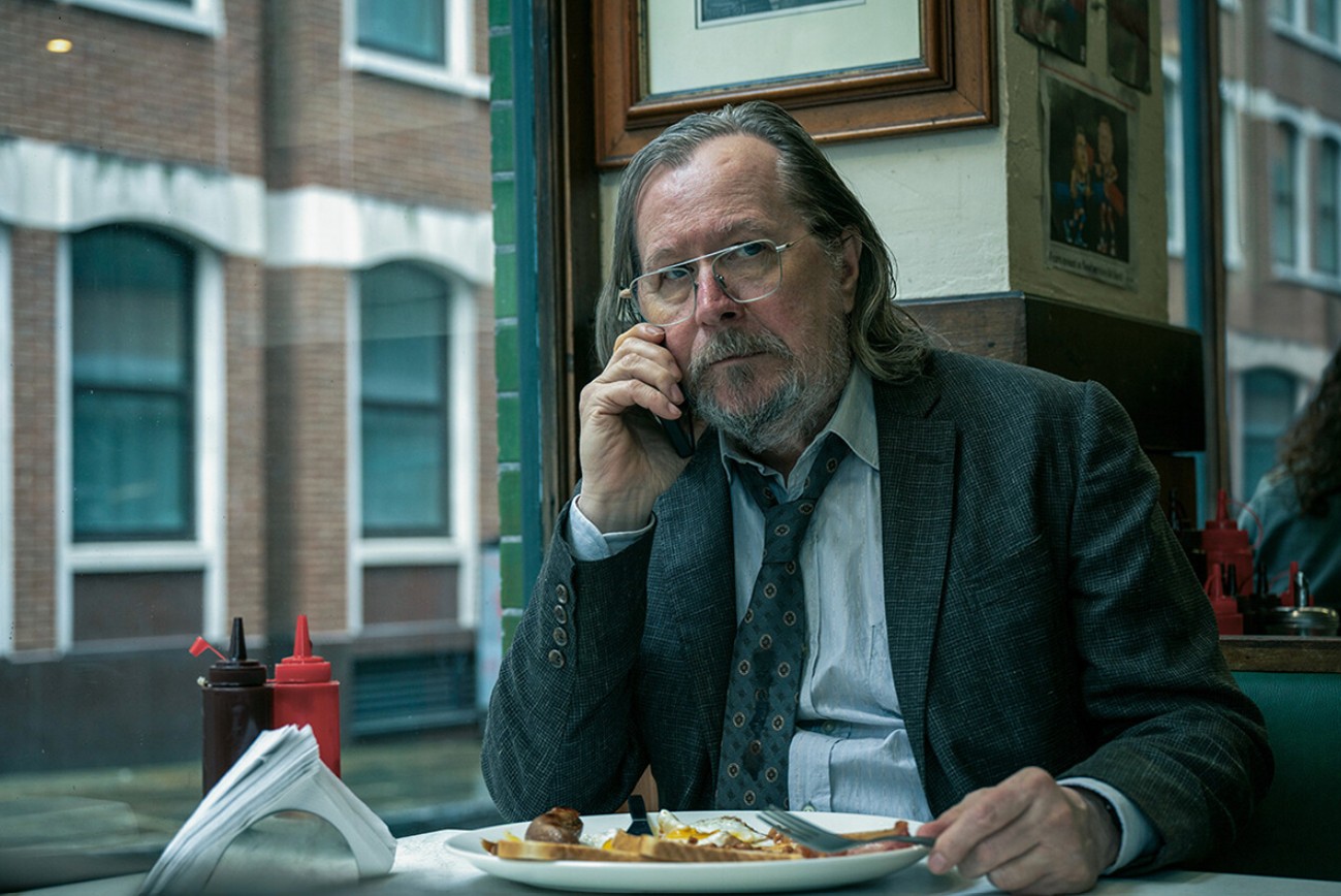 Обложка: "Медленные лошади"