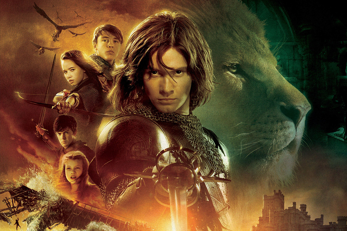 Обложка: "Хроники Нарнии: Принц Каспиан"