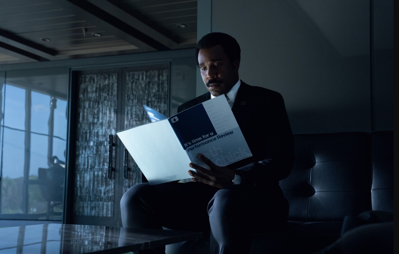 Обложка: "Разделение"