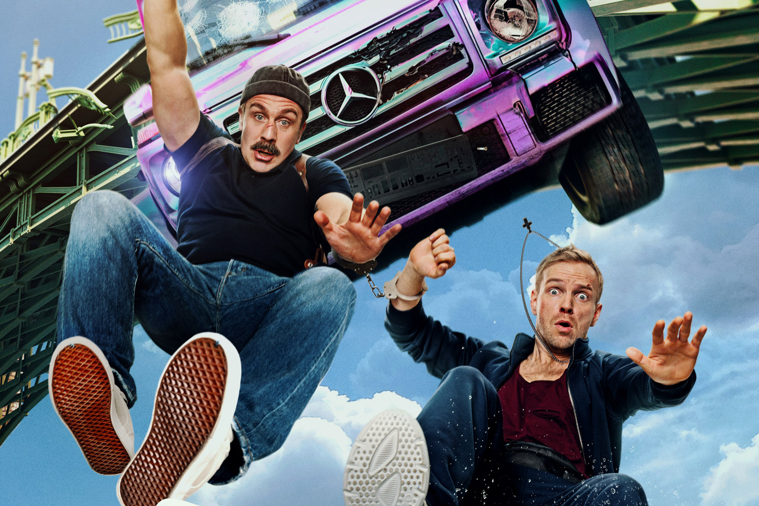 Кадр из фильма «Геля» / All Media Company, 74 Film Studio, Start, РЕН ТВ