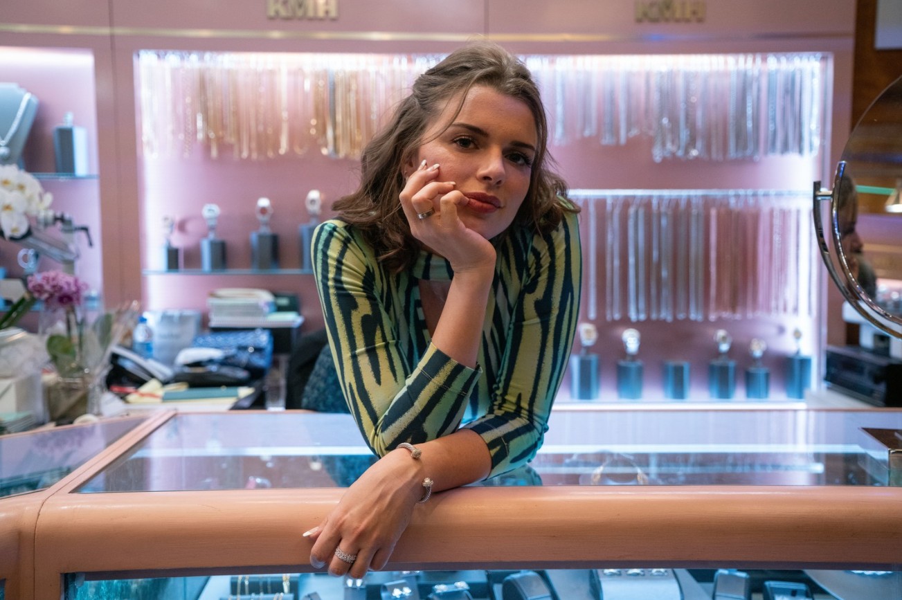 Обложка: "Неогранённые алмазы"