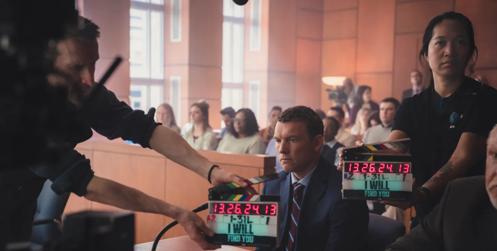 Обложка: "Я найду тебя"