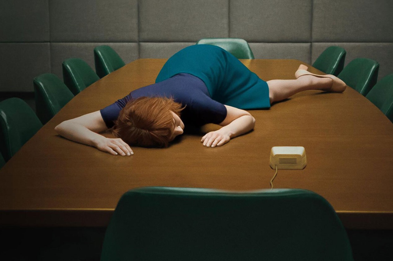 Обложка: "Разделение"