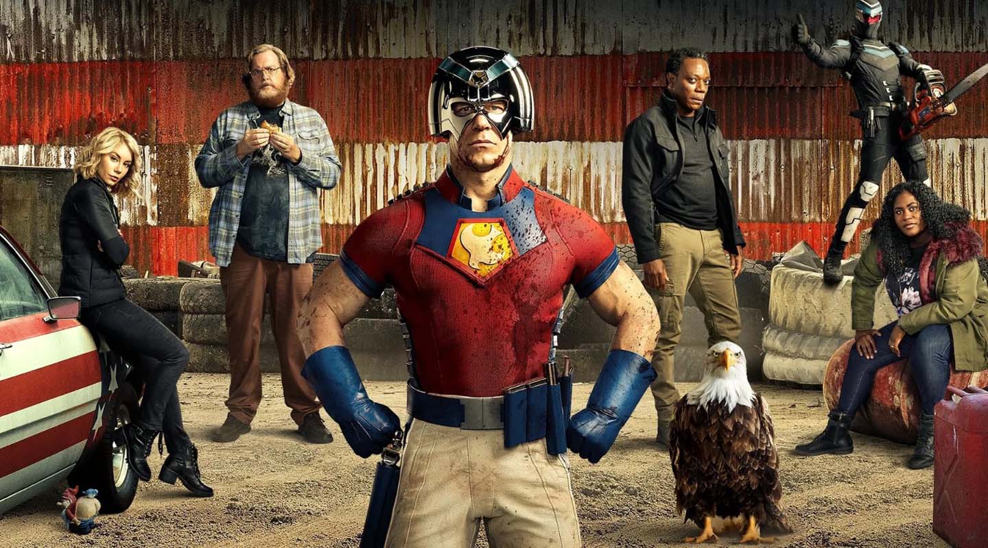 Обложка: "Миротворец"