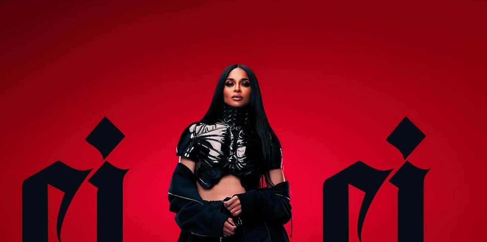 Обложка: Ciara - CiCi