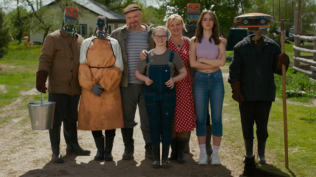 Обложка: «Кибердеревня»