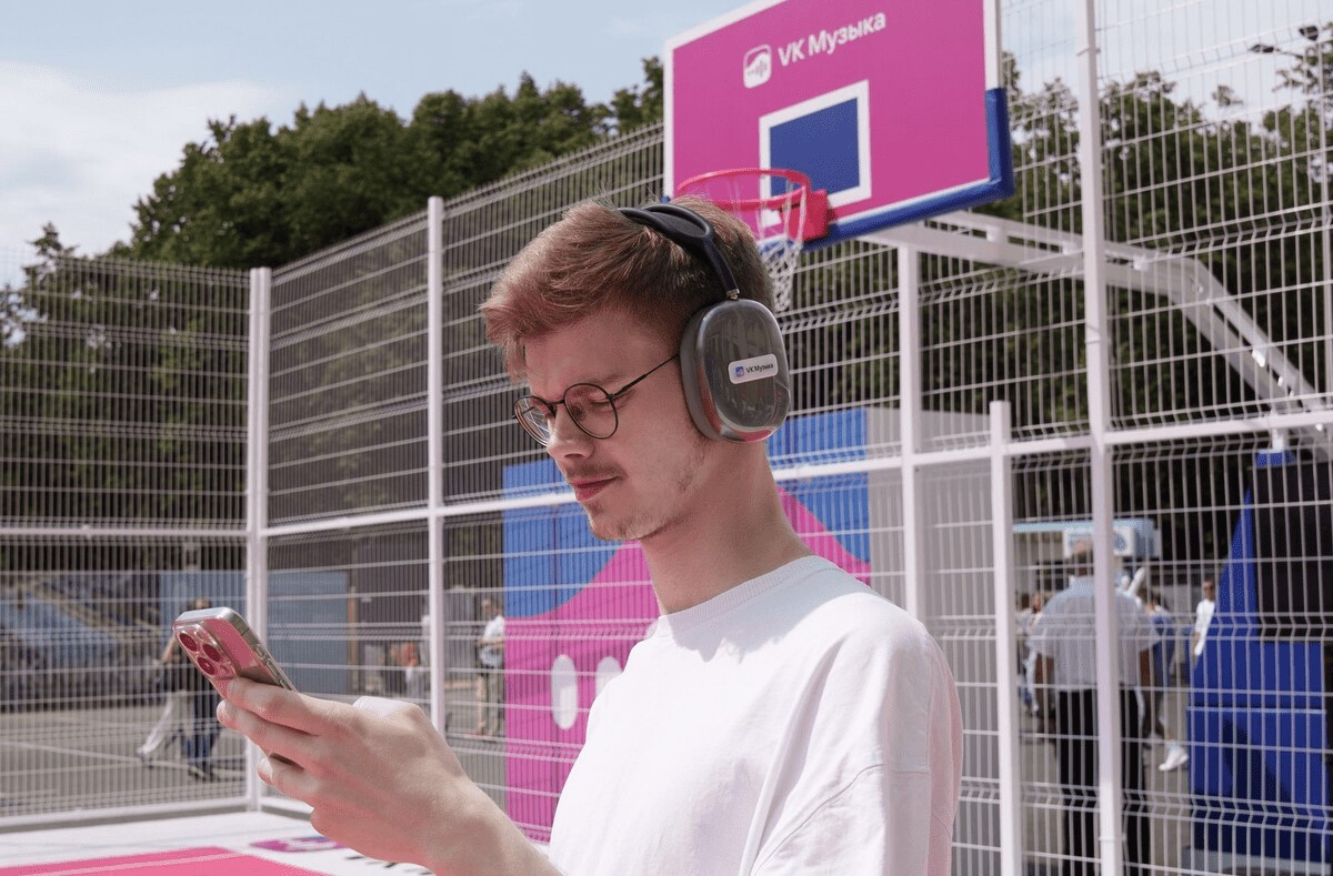 Обложка: VK Музыка
