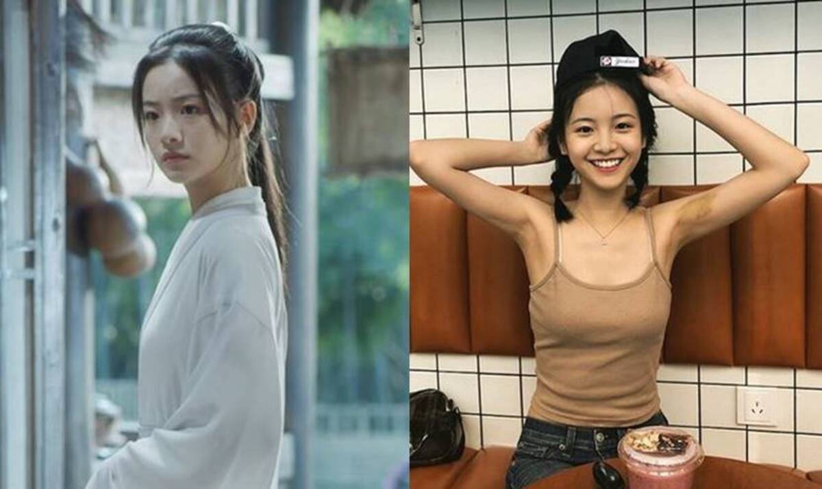 Обложка: 163.com