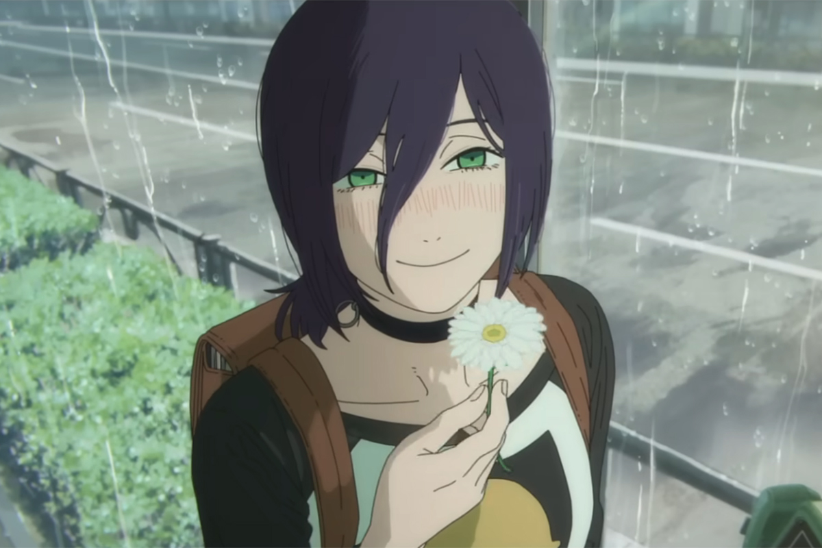 Обложка: «Человек-бензопила: Арка Резе»