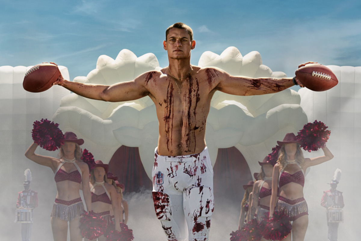 Обложка: «Тот самый»