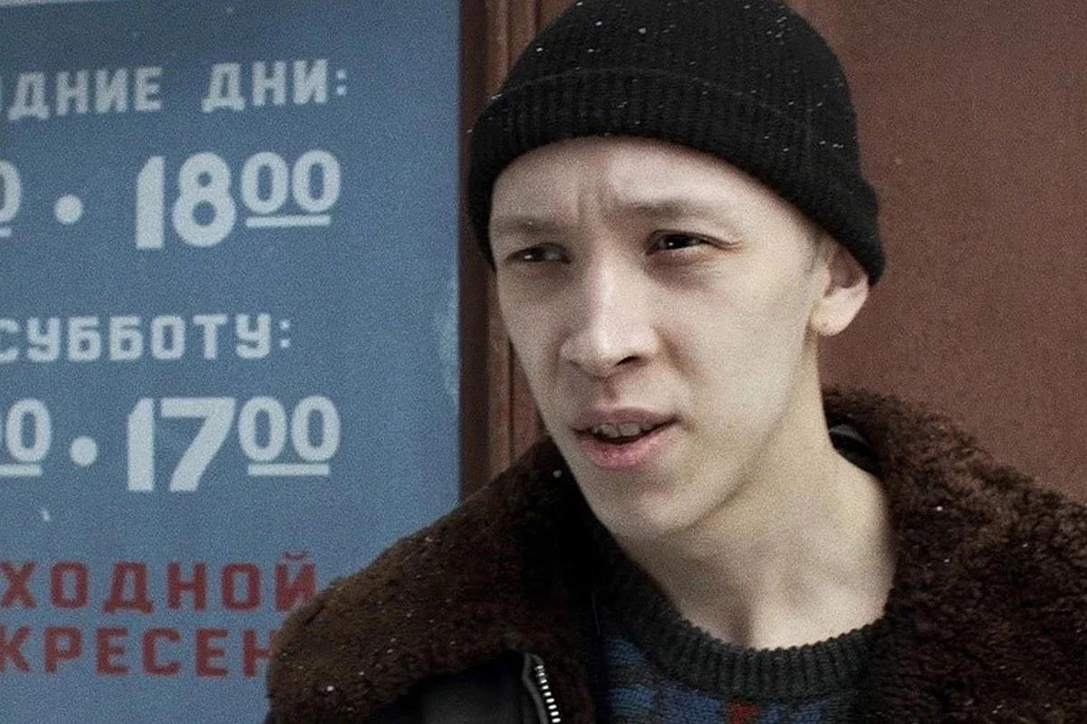 Обложка: «Слово пацана»
