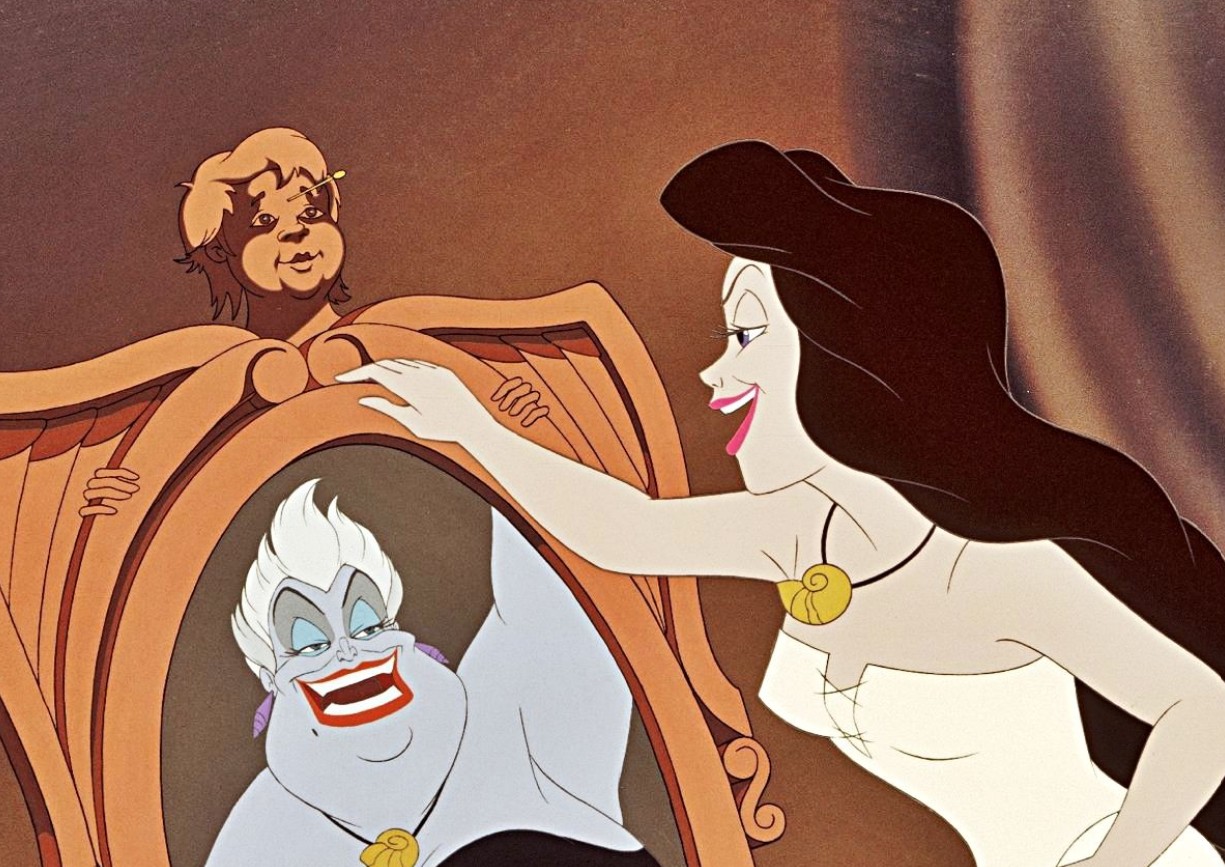 Обложка: "Русалочка"