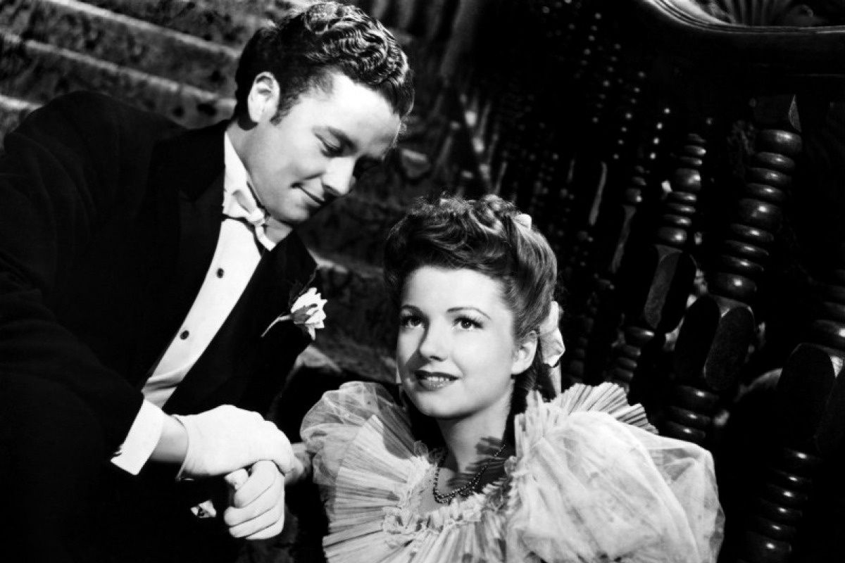 Обложка: "Великолепные Эмберсоны"