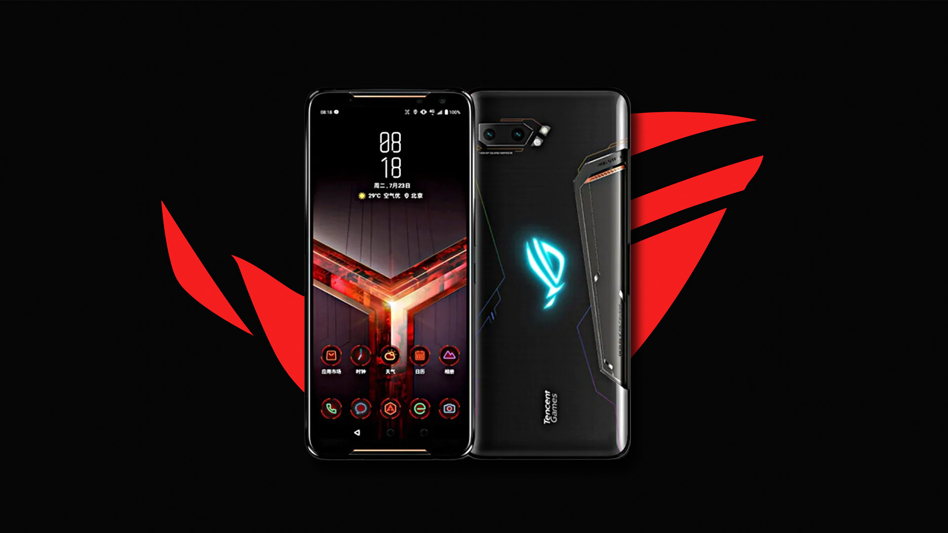 ASUS откажется от производства своих смартфонов и сфокусируется на PC-рынке