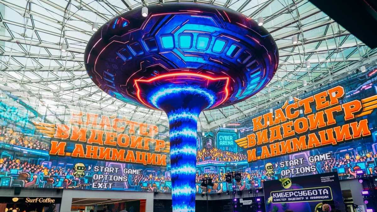 BTS, кибертурниры и живые концерты: в Москве пройдёт «Kей-поп-Киберсуббота»