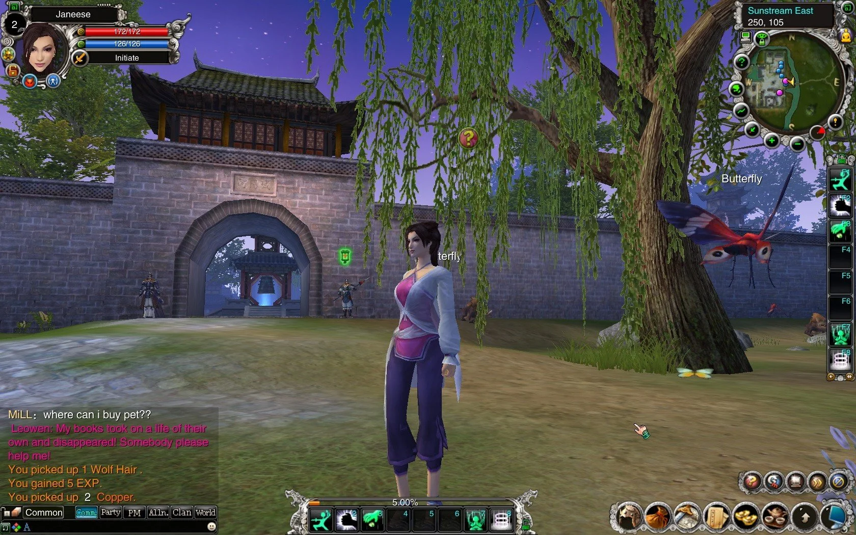 Jade Dynasty - кадр 11